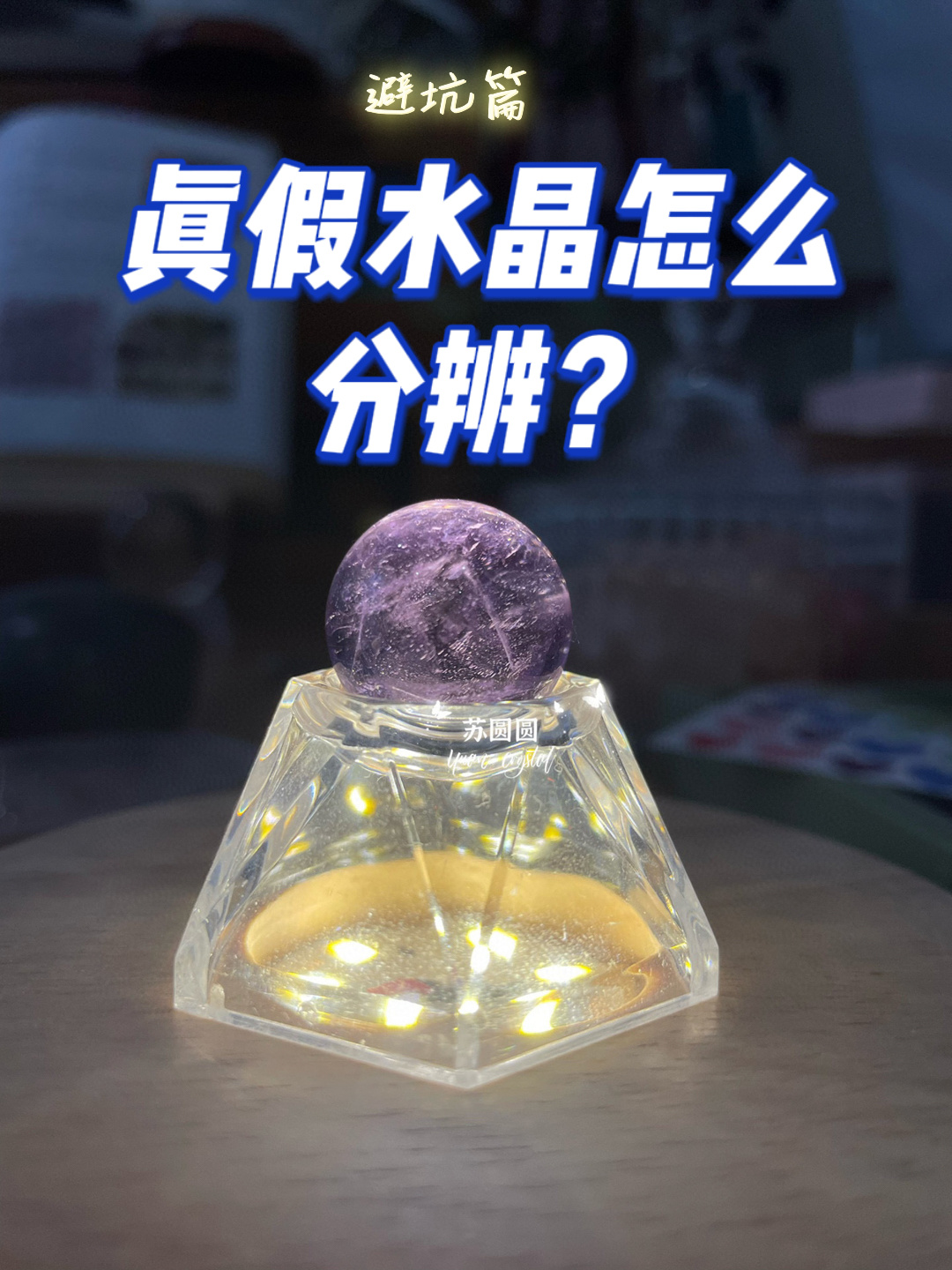 单机连连看免费下载_水晶连连看单机游戏_游戏连连看水果连连看