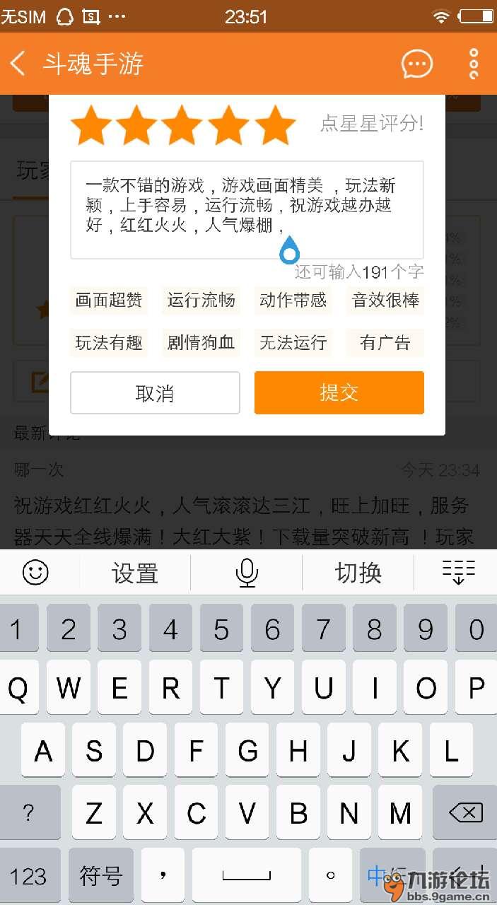 删档网页内测游戏怎么弄_最新内测不删档网页游戏_删档内测网页游戏