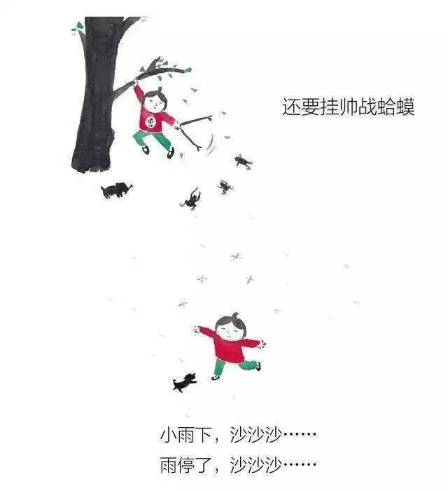 监禁少女2怎么玩_监禁少女2_监禁少女2安卓下载