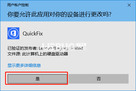 关机定时绿色软件下载_定时关机软件 绿色_关机定时绿色软件是什么