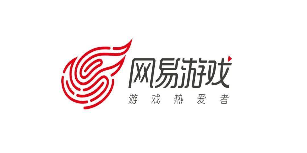 网易游戏招聘2015_网易招聘游戏设计师_网易招聘游戏客服了么