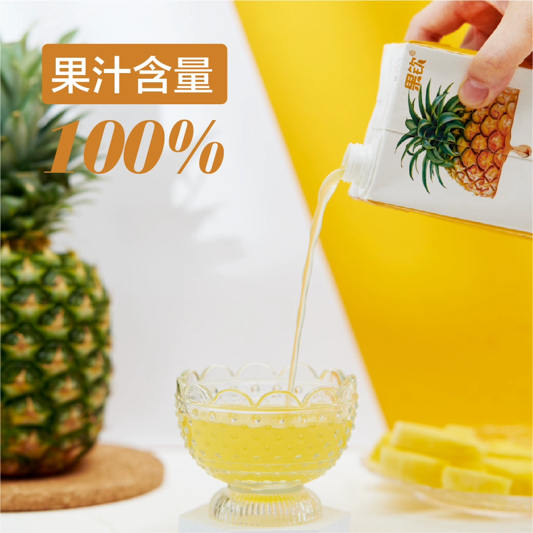 大菠萝游戏_菠萝游戏大全_菠萝游戏厅