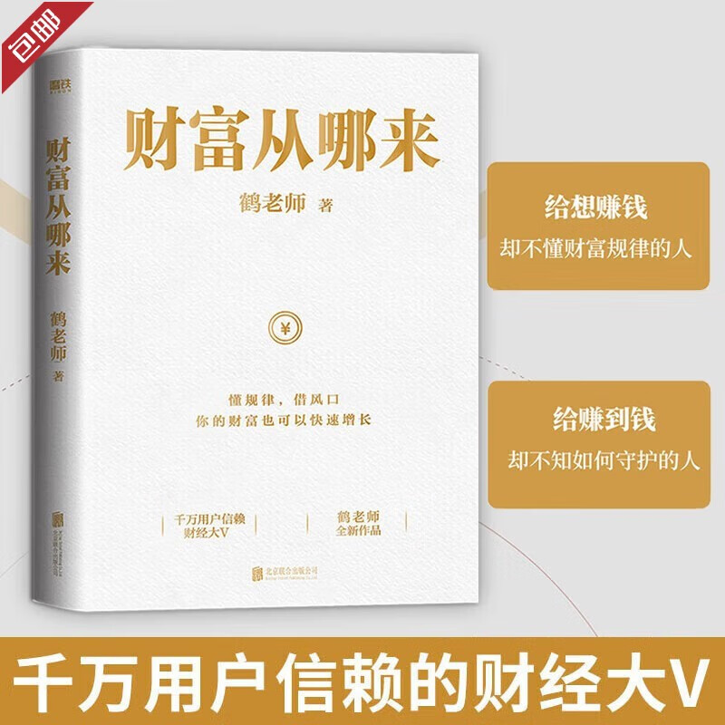 找物品的游戏找什么好_找物品游戏app_找物品游戏叫什么