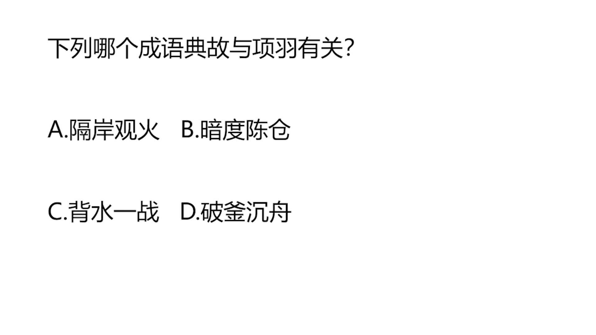 成语大全接龙游戏有哪些_成语大全接龙游戏app_成语接龙大全游戏