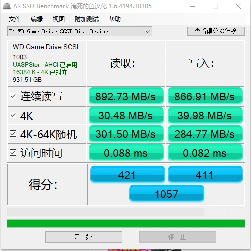 ps4数字下载版便宜_数字版ps4什么意思_ps4数字下载版是什么意思