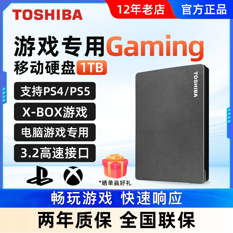 ps4数字下载版便宜_ps4数字下载版是什么意思_数字版ps4什么意思