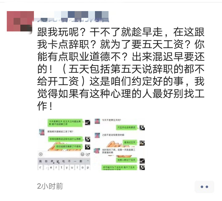 360游戏招聘_招聘游戏gs是什么意思_招聘游戏主播文案