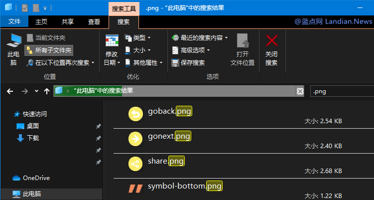 nds4ios rom放_刷机rom包放哪不被清_刷机精灵rom包放在哪