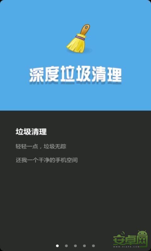 慢反应速度手机怎么调_手机反应速度慢_慢反应速度手机软件