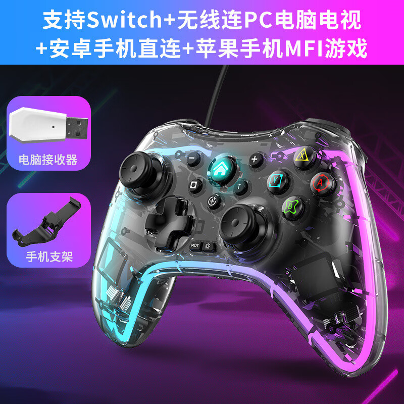 蓝牙游戏延迟多少算低_ios蓝牙游戏_蓝牙游戏手柄推荐