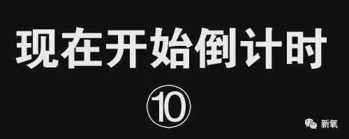 开始游戏图标_开始游戏的图片_重新开始 游戏