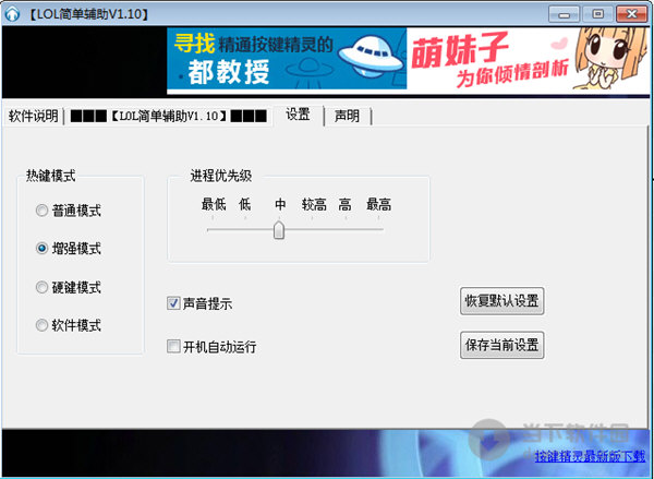 辅助网页做游戏赚钱_网页游戏怎么做辅助_网页游戏辅助编写