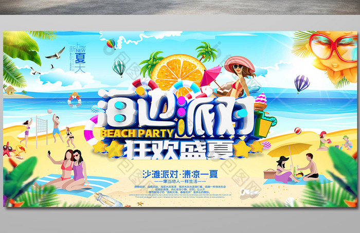 cf战场模式_cf战场模式高手视频_cf夏佐战场模式视频