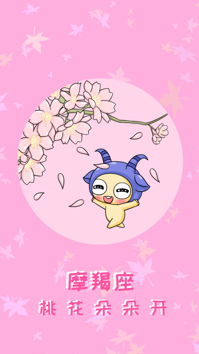 十二星座配对表_配对查询星座_星座配对查询一配对一日期