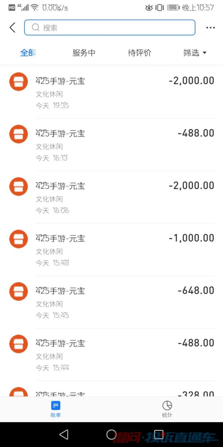 qq游戏怎么买铜板_qq游戏铜板多少钱一个_qq游戏购买铜板