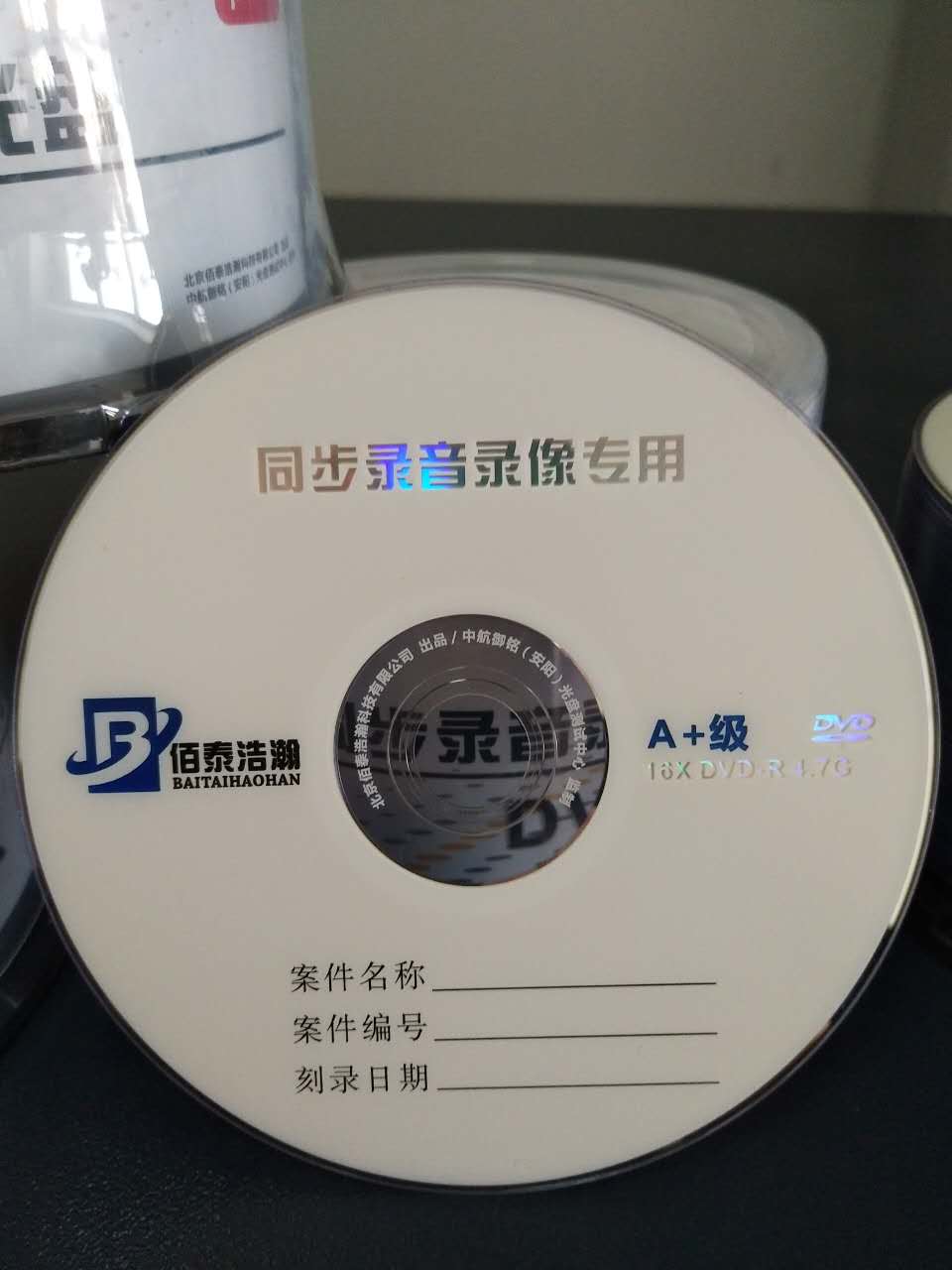 dc游戏机全部游戏目录_ps2游戏刻盘_dc 大于800mb游戏怎么刻盘