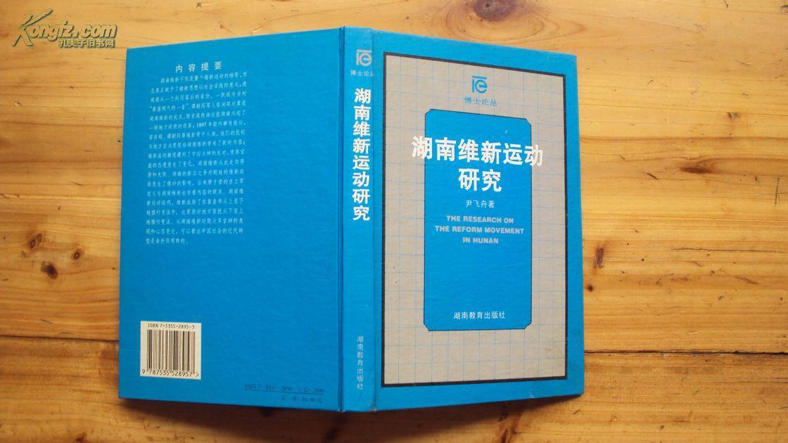 湖南体彩网官网_湖南体彩网论坛_湖南体彩网