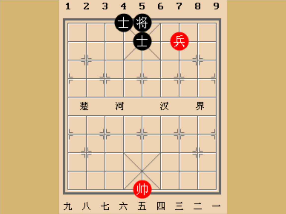 象棋大师中国有多少人_中国象棋大师2023_象棋大师中国的都有谁