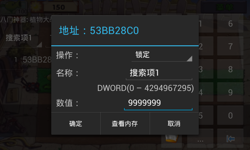 破解内购游戏推荐_破解内购游戏app_5233内购破解游戏