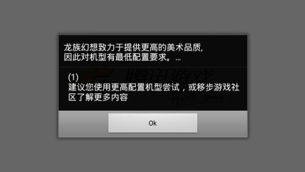 兼容游戏的文件夹_steamdeck兼容游戏_wow游戏不兼容