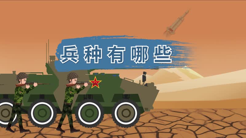 暴兵流的游戏_即时战略无限暴兵类游戏_无限暴兵流