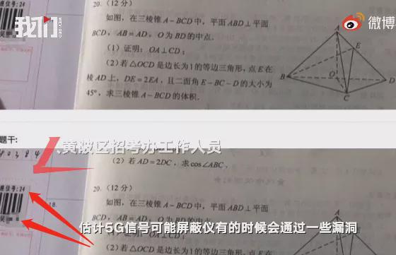 作弊游戏_作弊游戏盒子_作弊游戏盒子免费版