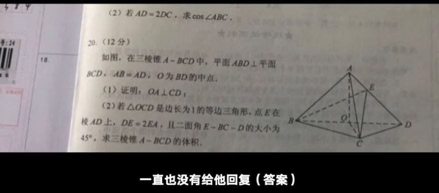 作弊游戏盒子_作弊游戏盒子免费版_作弊游戏