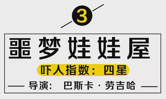 欺负小女生游戏_1111欺负女生游戏_男生欺负女生游戏下载到手机