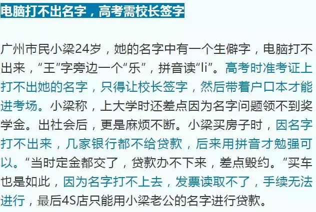 尤果网朱赢的全部视频_果贷全部自拍视频_丁延果全部视频