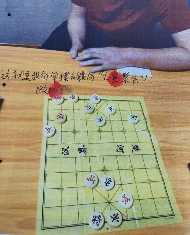 下象棋游戏_象棋下载官方版_象棋游戏