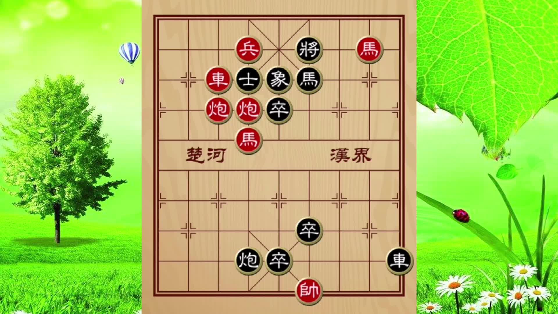 象棋游戏_象棋下载官方版_下象棋游戏