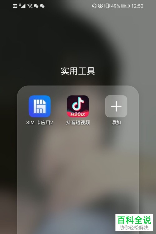 刷斗音软件_抖音刷网址_抖音刷网站