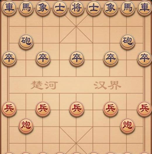 象棋在线对弈playok_中国象棋在线对弈的网站_中国象棋对弈在线玩