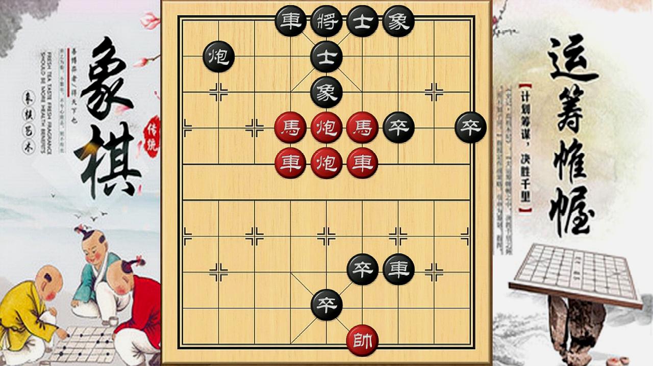 中国象棋在线对弈的网站_中国象棋对弈在线玩_象棋在线对弈playok