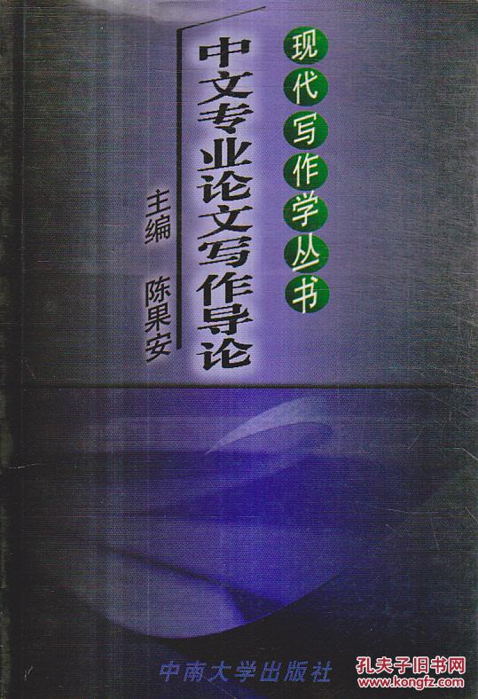 笔趣阁手机版-笔趣馆_笔书阁