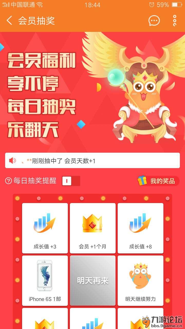 九游下载免费安装_九游下载app_九游下载