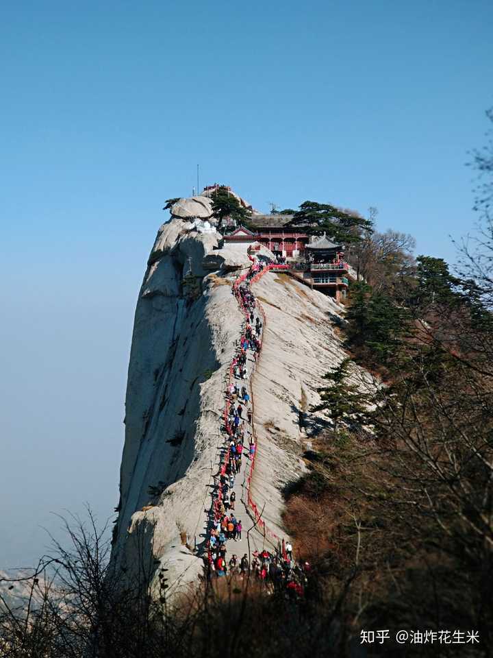 天下第一山之称的是哪座山_称天座”_天下山是什么字