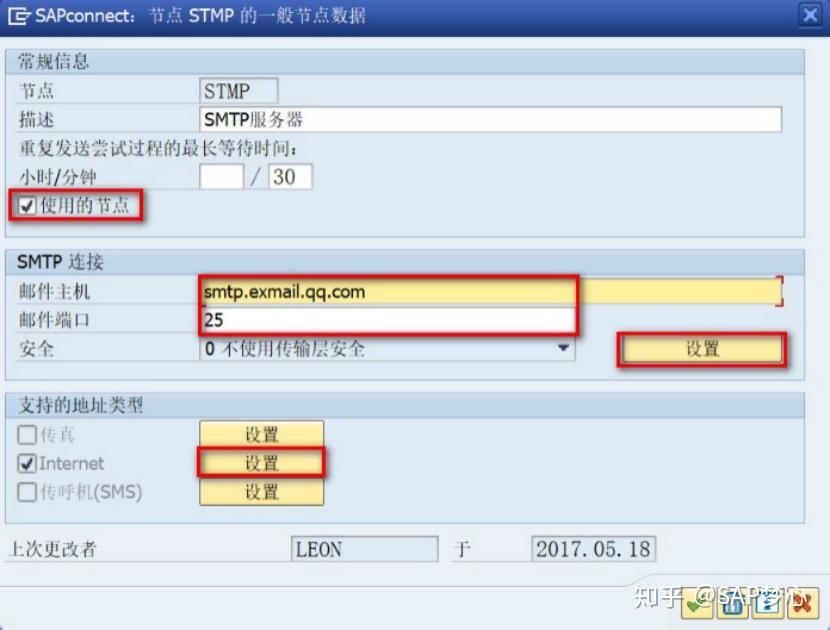 如何给对方发邮件手机_压缩包怎么发邮件手机_手机发邮件怎么发?