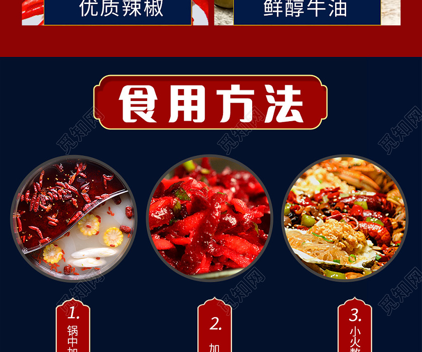 网红黑料网_大中华买料网_大中华买料卖料网