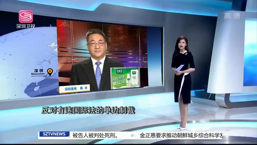 凤凰直播app_凤凰直播电视TV_凤凰直播改到哪个平台了