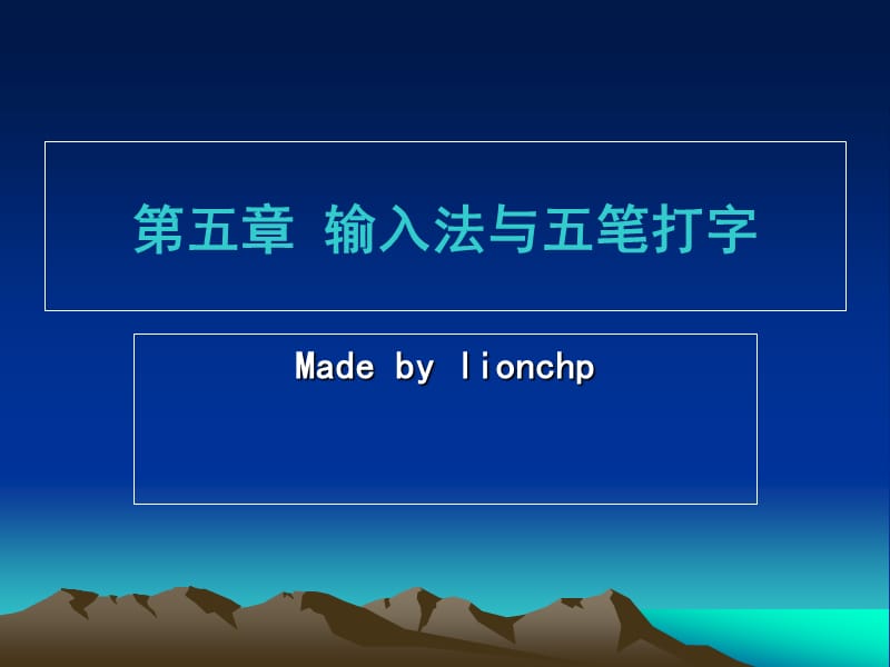 打字录入app平台_正规打码打字录入平台手机版_手机打字录入平台官网