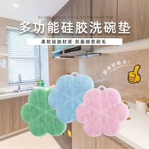管家清理内存_管家清理手机垃圾_清理管家