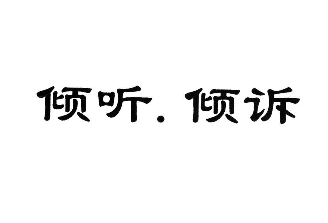 聊爱什么意思_爱聊app_聊爱情的句子