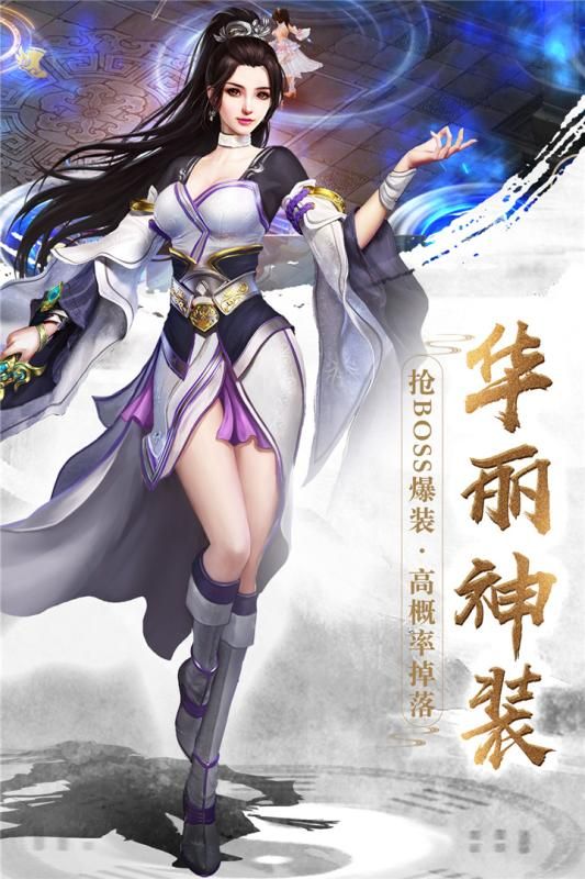 天尊吞仙草_吞天仙尊_吞天仙尊陈风