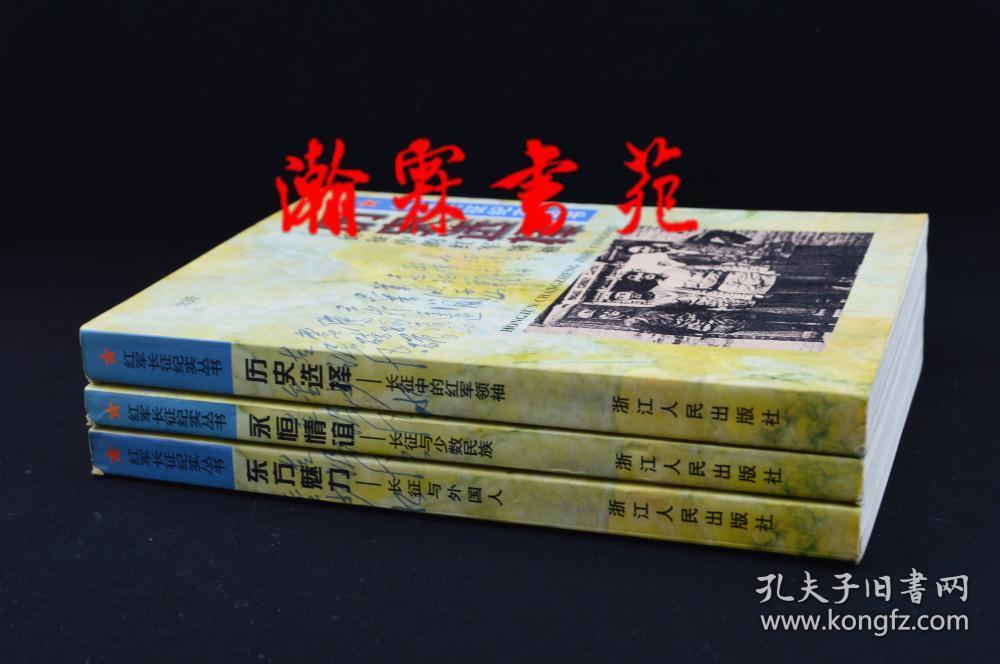 巧克力沙瓦琳_沙瓦_沙瓦是什么饮料