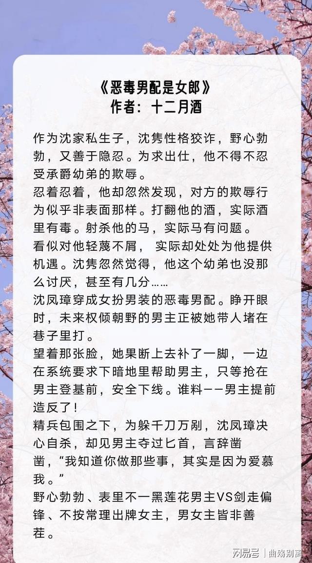 书旗小说里污污的小说_污小说_污污小说