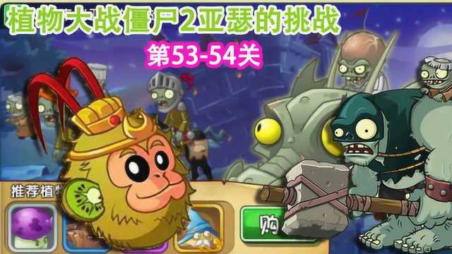 魔兽大战僵尸2_魔兽僵尸大战新世界_魔兽僵尸大战怎么玩