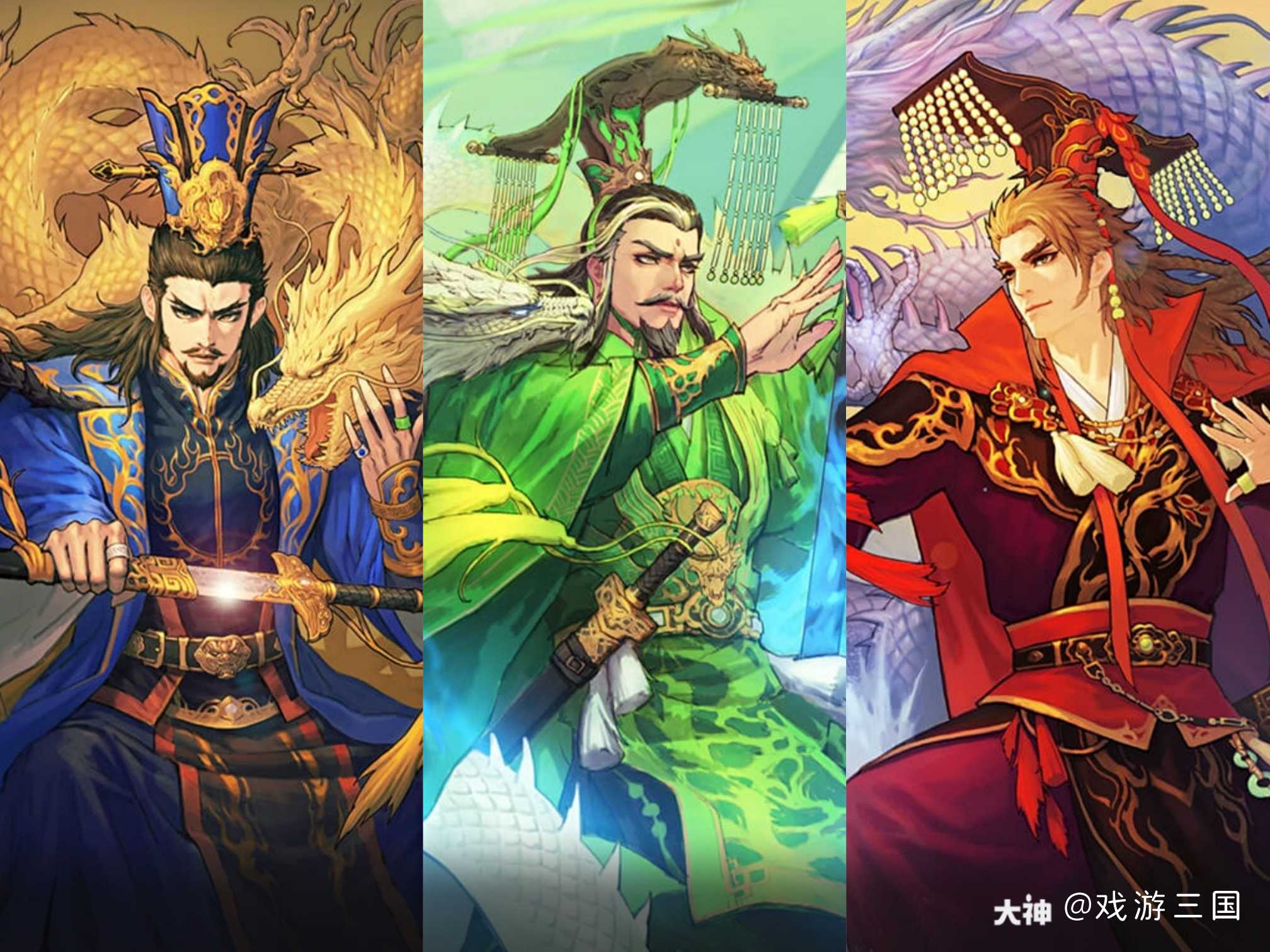 三国志11剧本_三国志新剧本_三国志哪个剧本最好玩