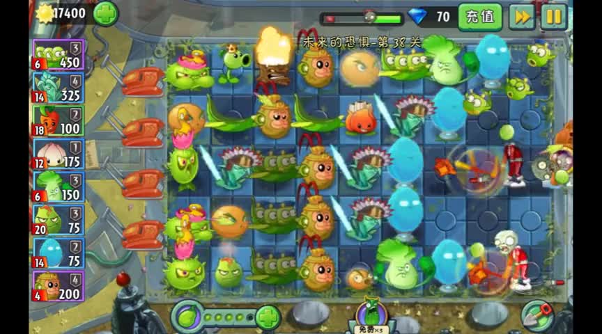 植物大战僵尸无尽版下载_无尽僵尸大战植物下载版安装_无尽僵尸大战植物下载版最新