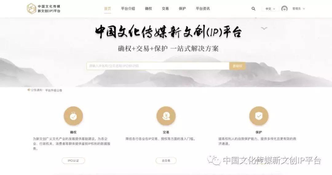 穿过忧伤的花季_美好的夜晚从打开花季传媒_白天比夜晚更美好在线